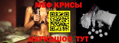 кокаин VHQ Донецк