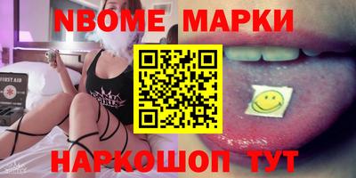 ECSTASY Донской