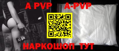 кокаин VHQ Донецк