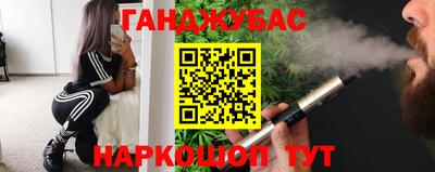ECSTASY Донской