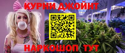кокаин VHQ Донецк