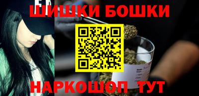 альфа пвп Дубна