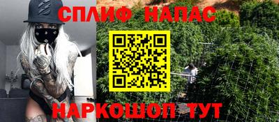альфа пвп Дубна