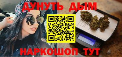 альфа пвп Дубна