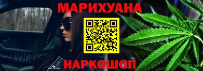 ECSTASY Донской