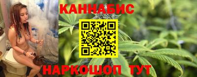 альфа пвп Дубна
