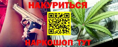 кокаин VHQ Донецк