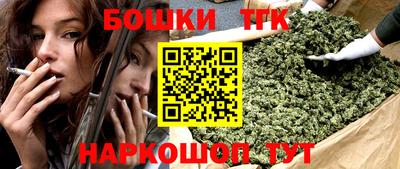 кокаин VHQ Донецк