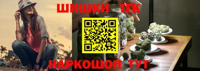альфа пвп Дубна