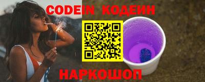 кокаин VHQ Донецк