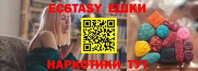 альфа пвп Дубна