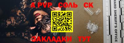 кокаин VHQ Донецк