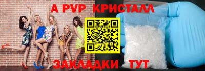 ECSTASY Донской