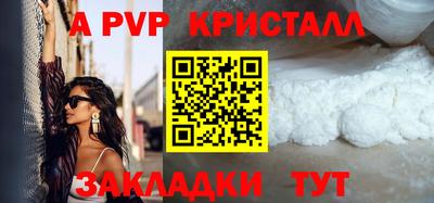 ECSTASY Донской