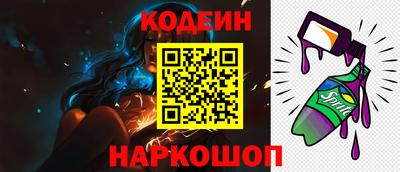 ECSTASY Донской