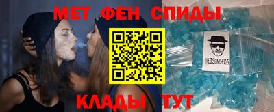 кокаин VHQ Донецк