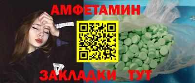 кокаин VHQ Донецк