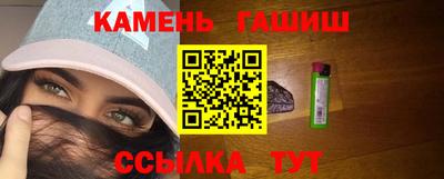альфа пвп Дубна