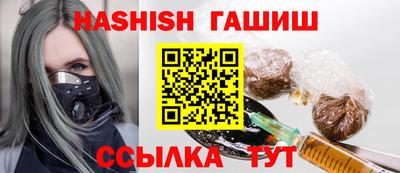 альфа пвп Дубна
