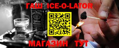 ECSTASY Донской