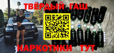 альфа пвп Дубна