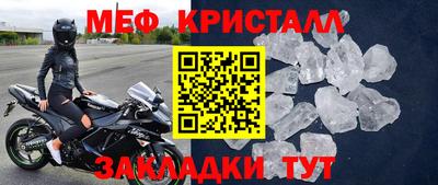 кокаин VHQ Донецк