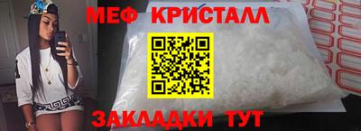 ECSTASY Донской